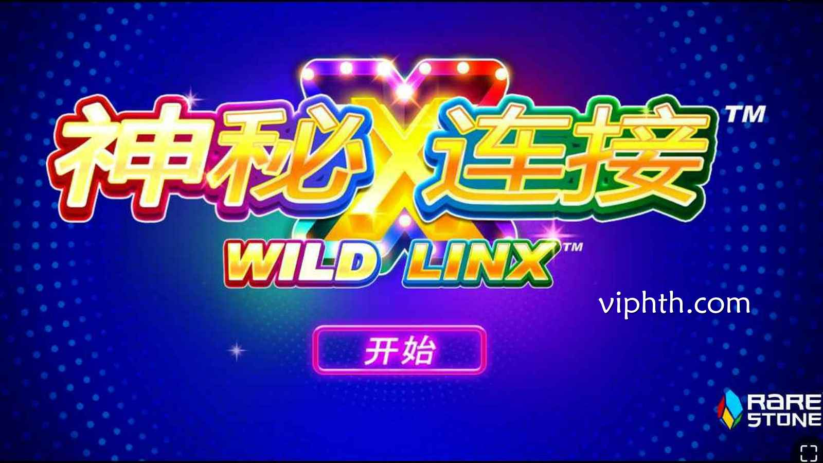 华体会《神秘链接》玩法详解｜PT电子中奖规则与免费旋转