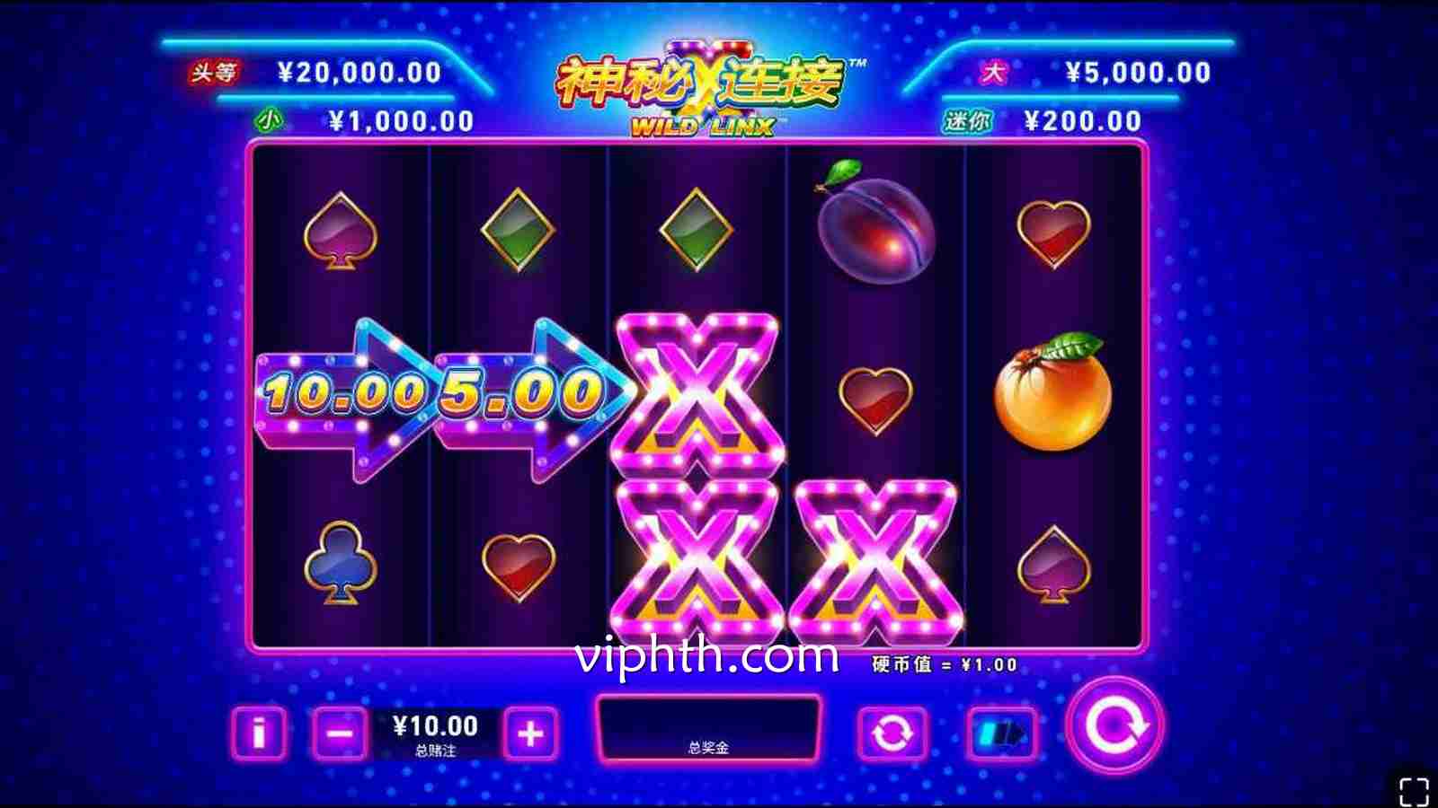 华体会 | 《神秘链接》老虎机主盘面