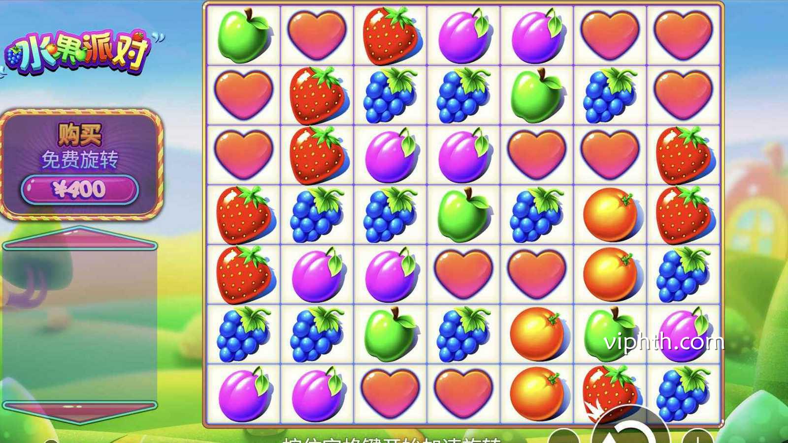 玩水果派对试玩选华体会平台！PP电子热门游戏免费体验