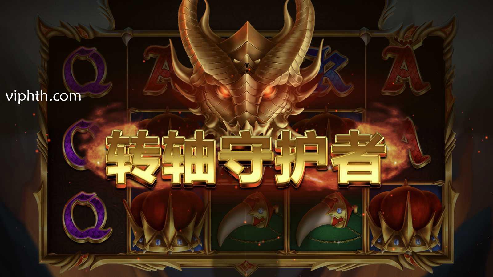 华体会 | 华体会电子