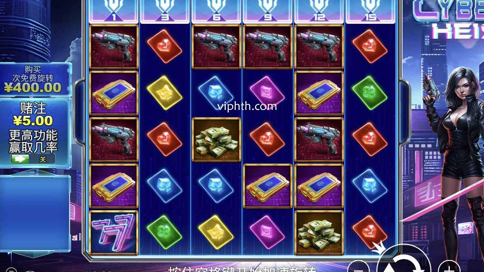 华体会 | PP电子网络大劫案