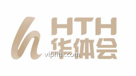 华体会 | 华体会品牌