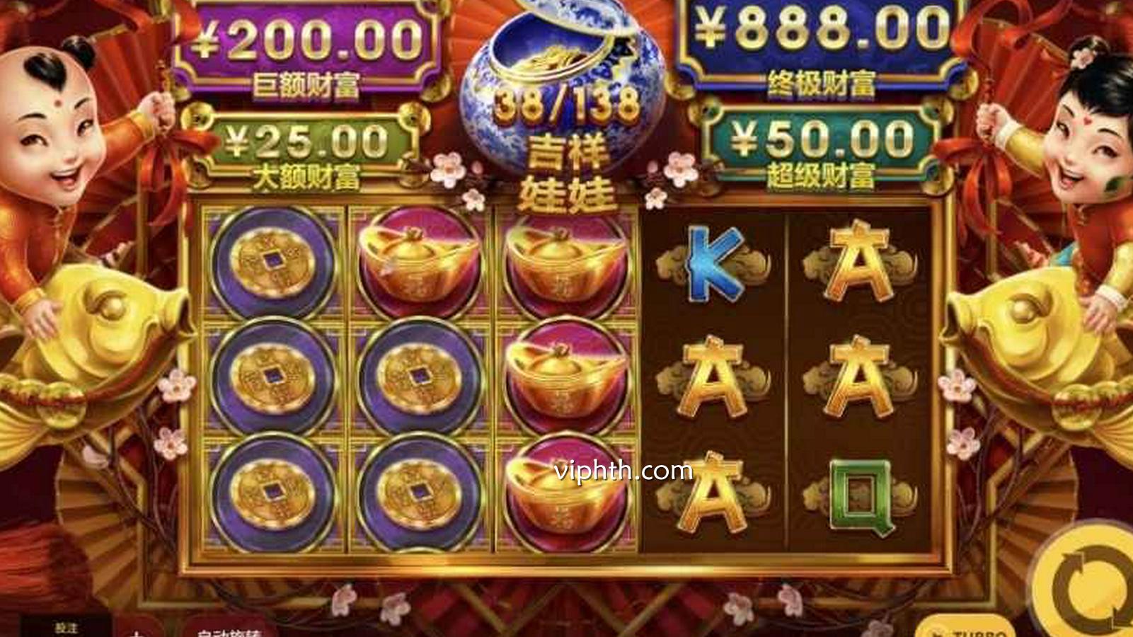 哪里可以免费试玩RED TIGER吉祥娃娃？首选华体会，稳定又好玩