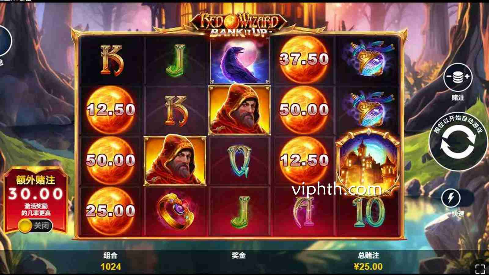 华体会 | 《红巫师：暴富》老虎机主盘面