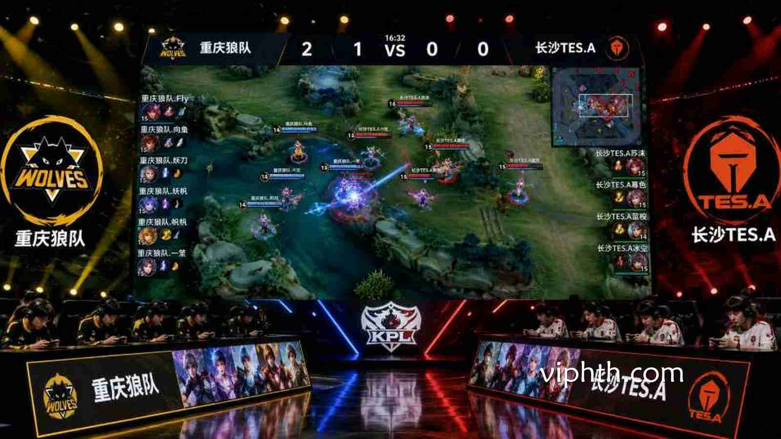 华体会 | 《王者荣耀》重庆狼队 vs 长沙TES.A