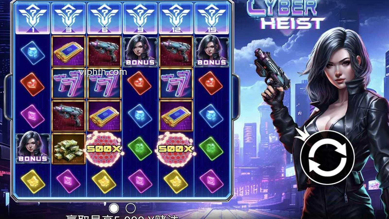 华体会 | PP电子游戏技巧