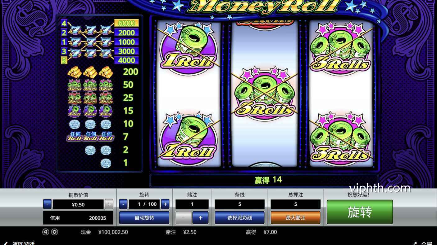 财源滚滚试玩选华体会，PP电子官方推荐平台稳定又靠谱