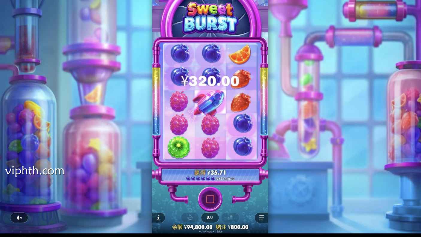 PP电子试玩平台推荐：在华体会试玩甜蜜大爆发最靠谱