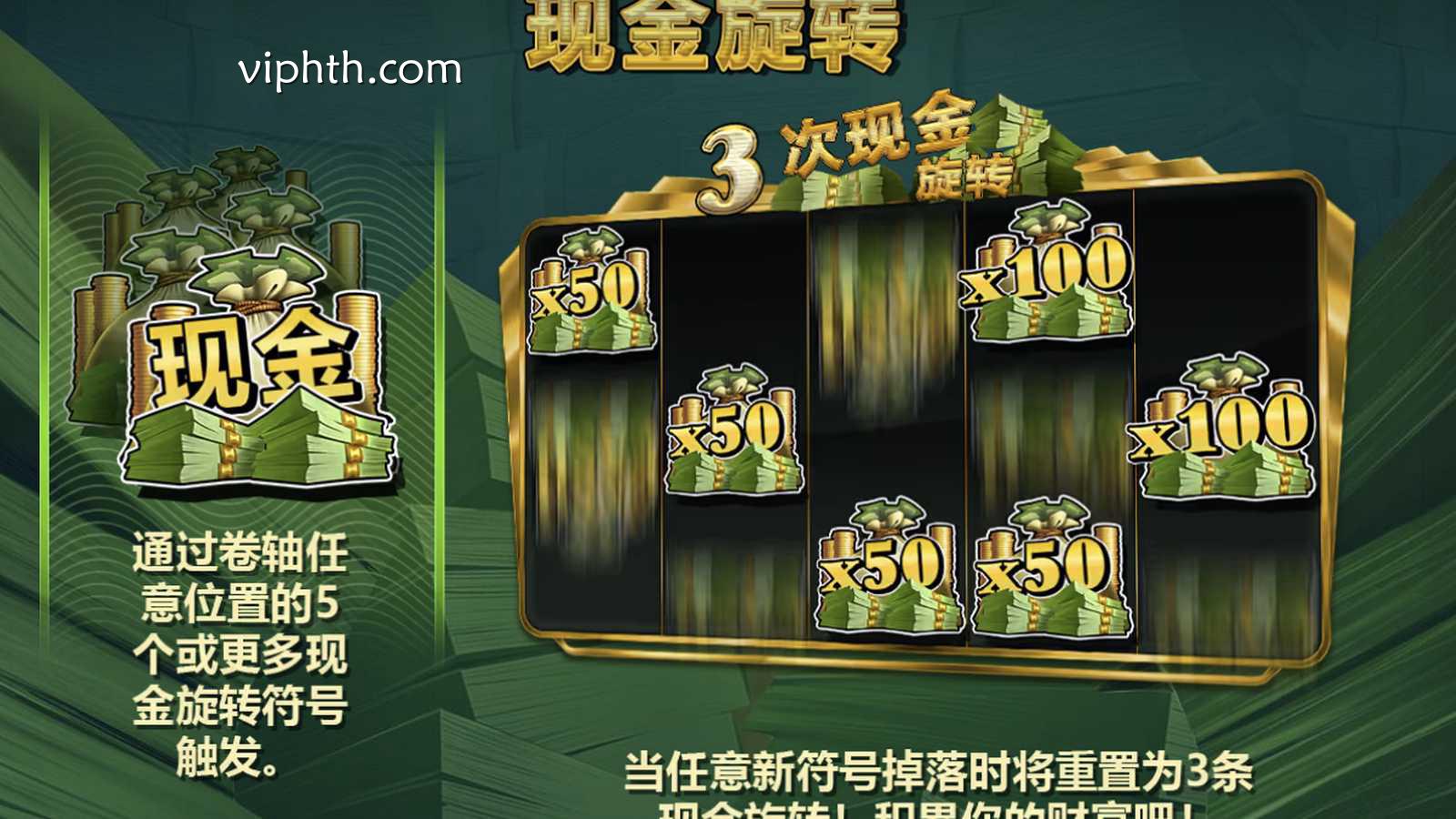 华体会 | 红虎电子游戏