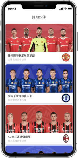 华体会百家乐
